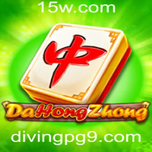 Descubra o Fascinante Mundo de DaHongZhong - O Jogo de Mergulho PG em Destaque