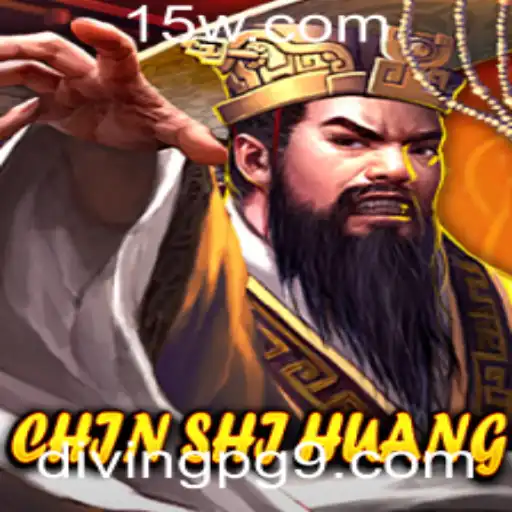 Explorando o Mundo de ChinShiHuang: Um Mergulho no Jogo 